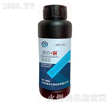 (x)Բ~-r(nng)~500ml-r(nng)