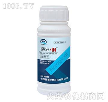 (x)Բ~-r(nng)~100ml-r(nng)