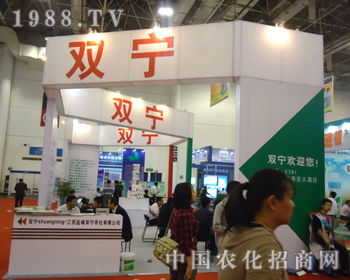 p2011ȫֲ(hu)؞L