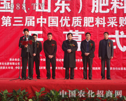 2011RϽו_ĻʽI(lng)o