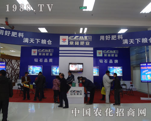 常林肥業(yè)——用好肥料，滿天下糧倉
