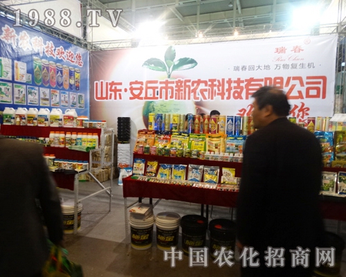http://www.kaiwt.cn/zhanhui/2013/njqgzbh/