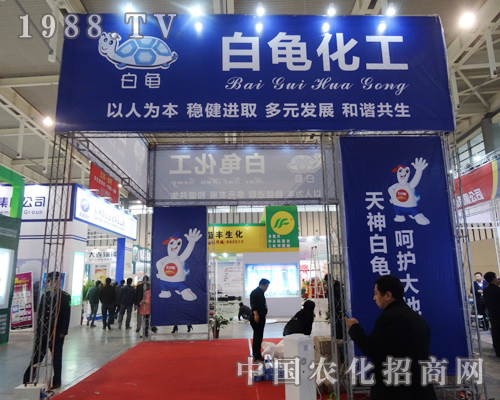     201329ȫ(gu)ֲ(hu)Ϛ(sh)ֺ