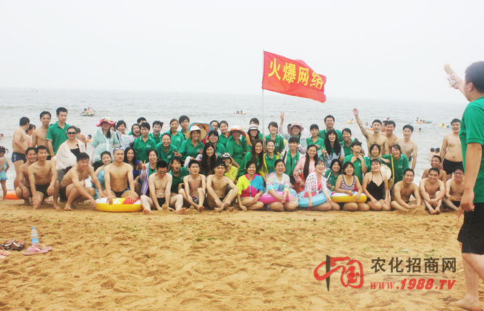 http://www.kaiwt.cn/active/2014rizhao/news_888.html