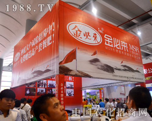 ؁(li)ذ2015Vr(nng)Y[(hu)