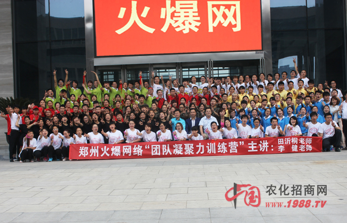 沒有完美的個(gè)人,只有完美的團(tuán)隊(duì)