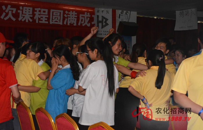 戰(zhàn)勝自己,贏在團(tuán)隊