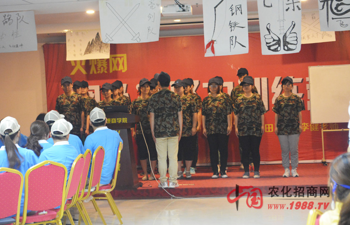 團(tuán)隊(duì)風(fēng)采展示
