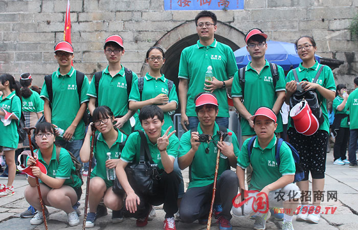 火爆網(wǎng)泰山之行,感受團隊的力量