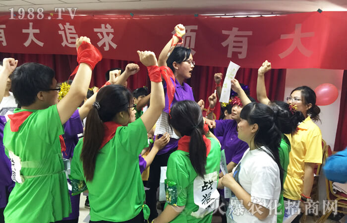 改變自己,與團(tuán)隊(duì)共成長(zhǎng)