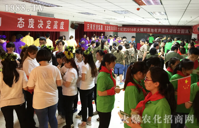 沒有完美的個人,只有完美的團(tuán)隊