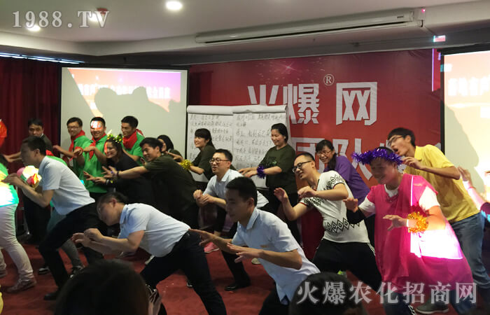 改變使我成長,動(dòng)力助我飛翔