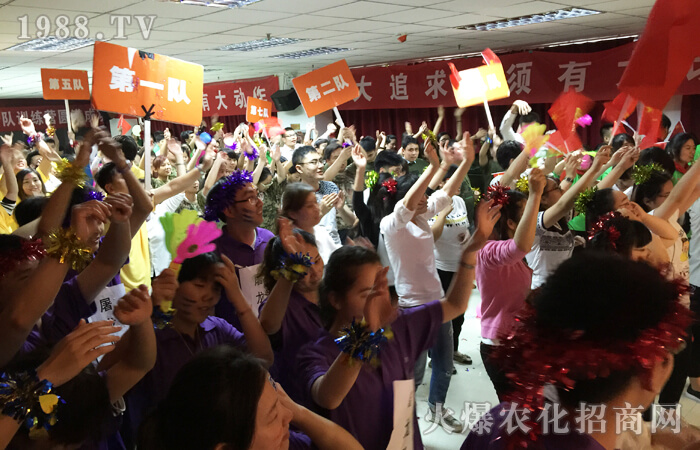 改變使我成長,動(dòng)力助我飛翔