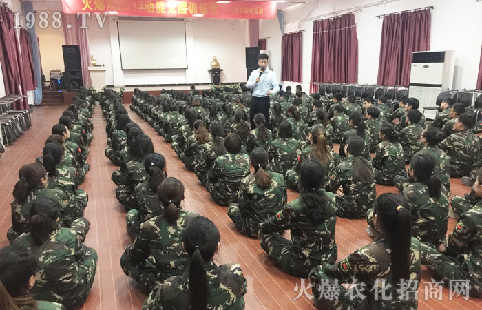 兩天一晚培訓之那些感悟