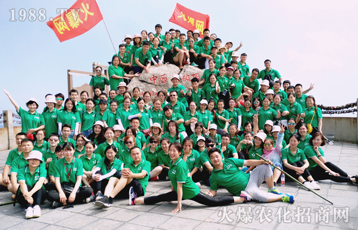 登白云山,領(lǐng)略大自然風采!