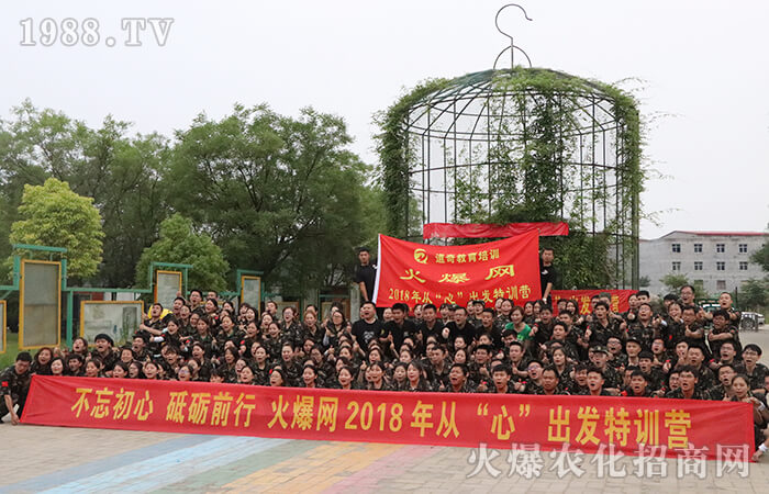不畏過去,看在當(dāng)下