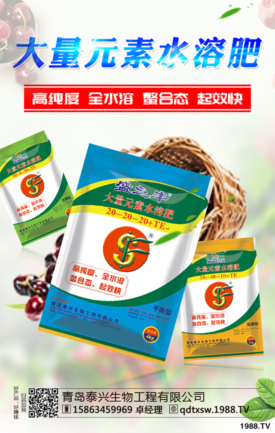 當(dāng)下,小麥播種在即,很多農(nóng)民朋友們關(guān)注的話題莫過于小麥的播種時間了,小麥分為冬小麥和春小麥,冬小麥一般在9~10月份播種,次年4~5月收割,那么2019年全國各地區(qū)小麥?zhǔn)裁磿r候播種?小麥播種又有哪些注意事項呢?