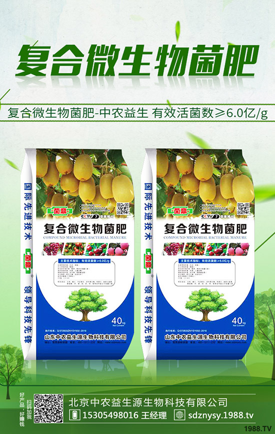 今日國內(nèi)各地區(qū)磷酸二銨價格跌幅情況及后市預測2019-10-15