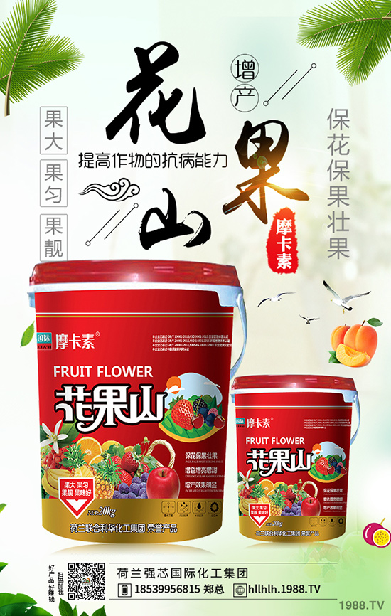 mоHF(tun)