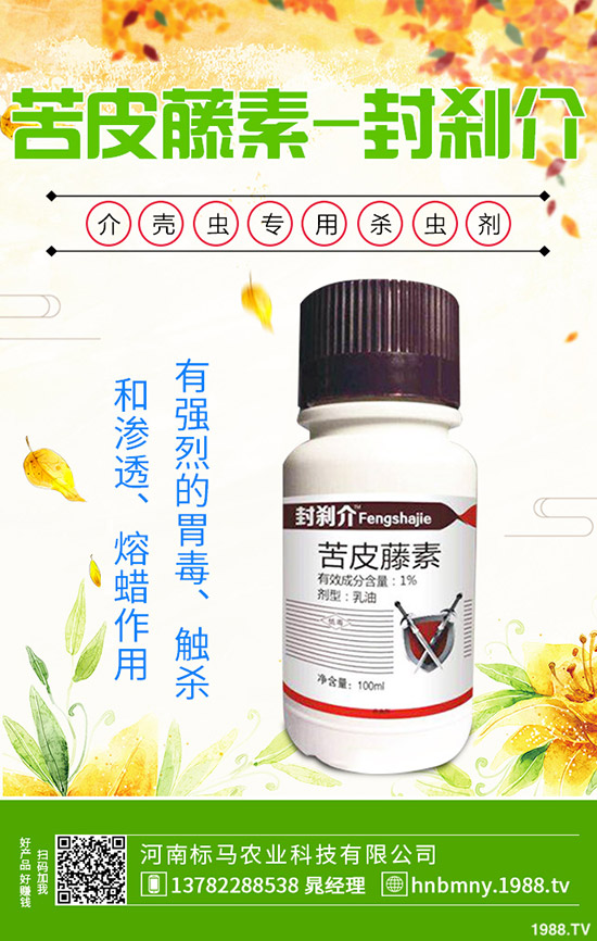 南方水稻什么時(shí)候播種,水稻播種育苗要點(diǎn),快來(lái)看看