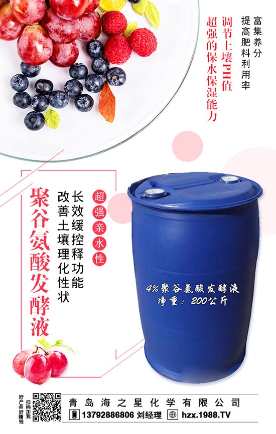 來揭秘水溶肥——價(jià)格!!不知道的點(diǎn)進(jìn)來!