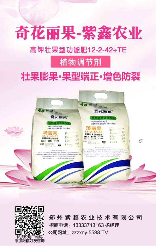 縱觀今年化肥走勢(shì)——先熱后冷???