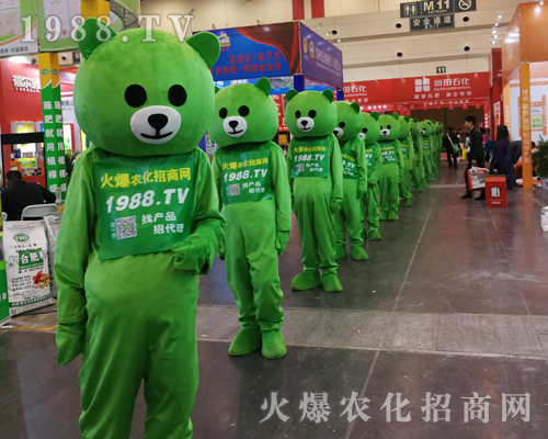     1988.TV2019ʮԭϕ(hu)ɞ齹c(din)