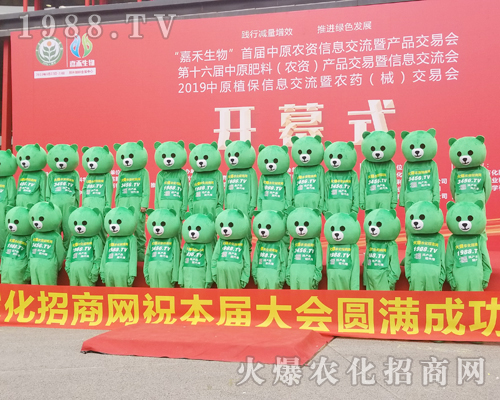     2019ԭֲ(hu)1988.TVƏVݴ(qing)