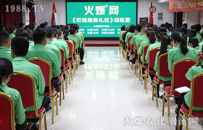要想改變,從此刻開(kāi)始
