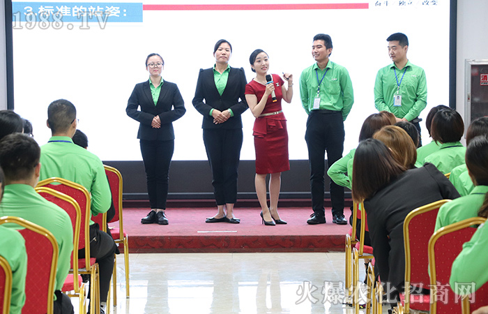 完善個人素養(yǎng),提升企業(yè)形象