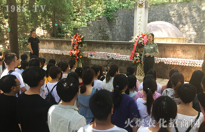 赴信陽(yáng)紅色革命根據(jù)地---感悟革命之旅