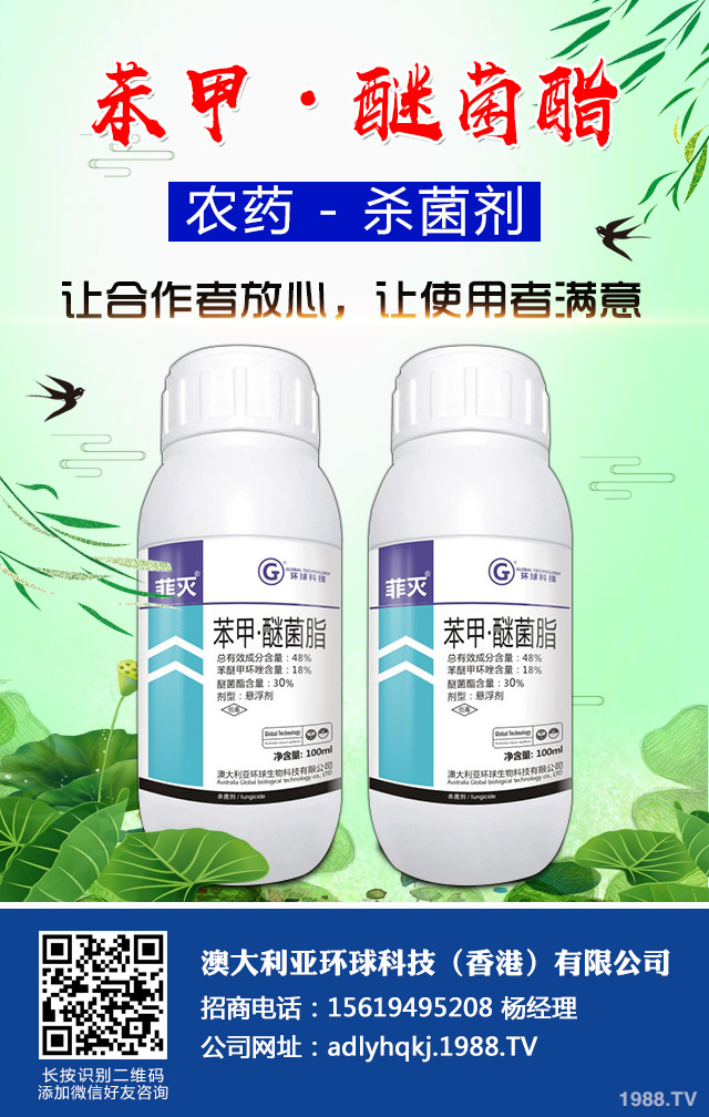 辣椒褐斑病怎么辦?辣椒褐斑病常見(jiàn)防治技巧