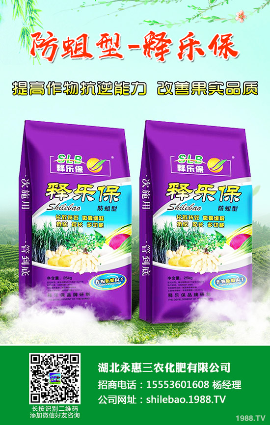 今日最新復合價格日報,復合企業(yè)出廠參考價一覽2019年9月4日