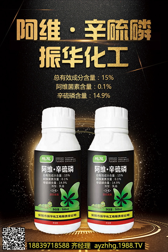 甜瓜科學施肥小技巧,甜瓜高產(chǎn)不再憂!