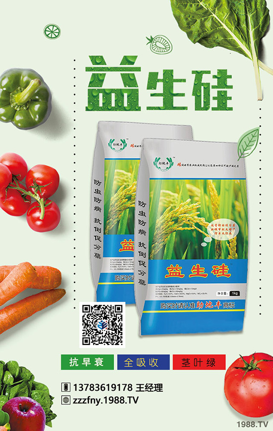 柚子什么時候施肥呢?施什么肥呢?
