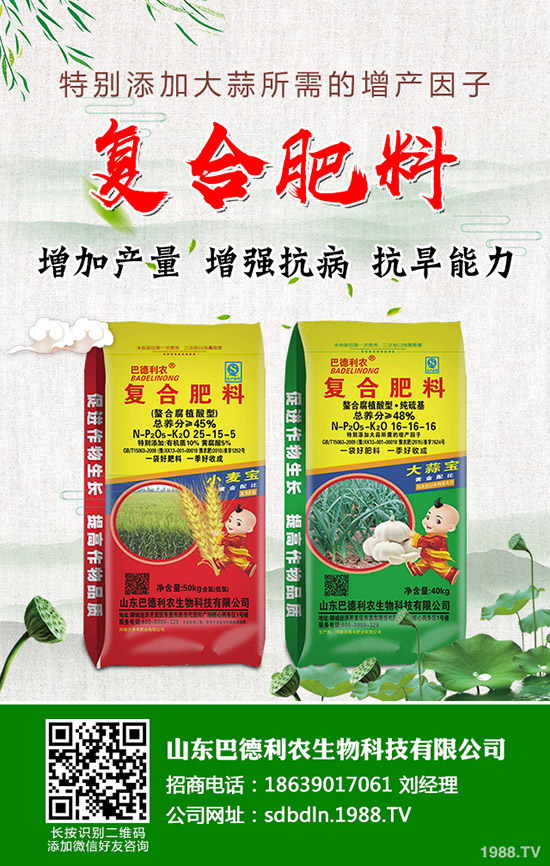 大棚煙霧劑哪個(gè)品牌藥劑好?類(lèi)型有哪些?熏幾個(gè)小時(shí)比較好?用藥時(shí)間!