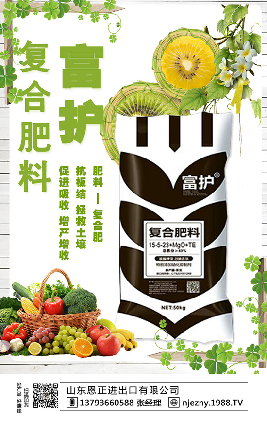冬瓜想高產(chǎn),冬瓜科學施肥方法要掌握