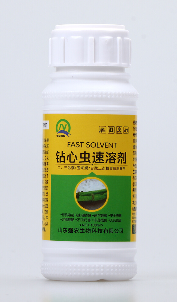 @x(chng)܄100ml-(qing)r(nng)2