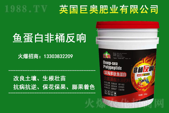 低溫來襲,怎么預防作物凍害?