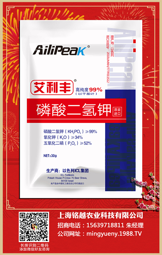 向日葵如何施肥才高產(chǎn)?向日葵各個(gè)時(shí)期的施肥技術(shù),很實(shí)用!