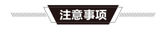 礦源黃腐酸鉀-烏金999-黑色生態(tài)_09