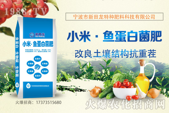 沃柑的營養(yǎng)價(jià)值有哪些,沃柑功效與作用有哪些?