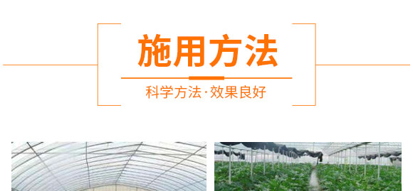 諾爾生物技術有限公司1_14