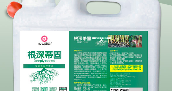 農(nóng)夫稼園生物技術有限公司2_02