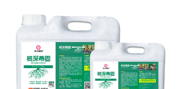 農(nóng)夫稼園生物技術有限公司2_05