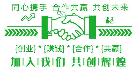風(fēng)流魚(yú)魚(yú)肥(魚(yú)蛋白肥)-綠肥_05