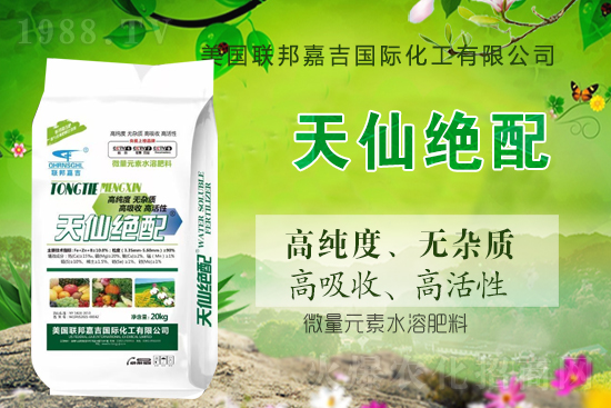 聯邦嘉吉怎么樣,聯邦嘉吉有哪些特色?公司暢銷產品有哪些?