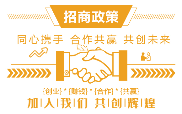 河南一畫(huà)農(nóng)業(yè)科技有限公司2_05