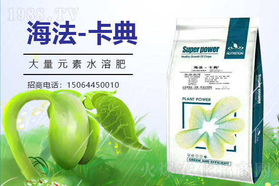 農化網(wǎng)喜迎新盟友,攜手諾普斯共走財富之路!