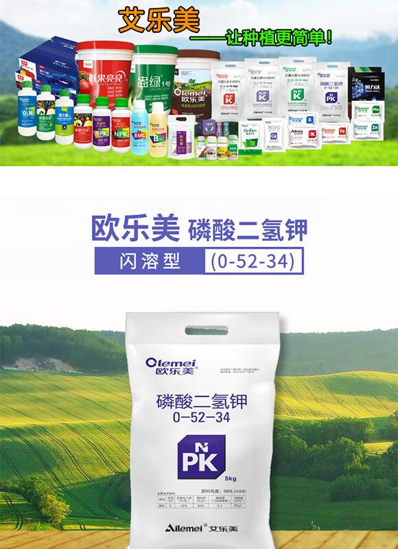 0-52-34-W(l)-(l)_01